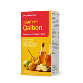 Jaam-e-Qalbon Heart and Circulatory Tonic - Enriched with ginger, garlic, apple cider vinegar lemon and honey price in pakistan
